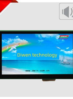 7英寸Diwen Dgus串行屏幕Dmt80480T070 07Wt工业电容触摸屏组语音
