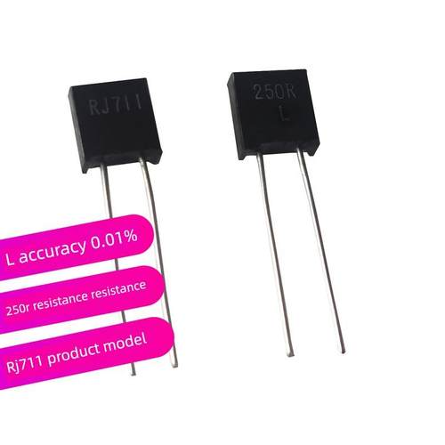 Rj711金属箔精密电阻低温漂移Ad/Da基本参考电压120R 1K 13K 70K