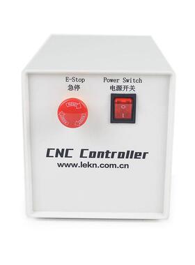 LEKN乐控 CNC数控雕刻机控制箱 四轴Mach3三轴Grbl控制系统 主板