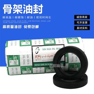 400 360 430厚度20 420 410 390外330 380 370 350 骨架油封340