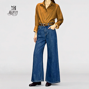 直筒喇叭牛仔裤 微弹高腰加绒加厚复古蓝显腿长百搭 女宽松显瘦长裤