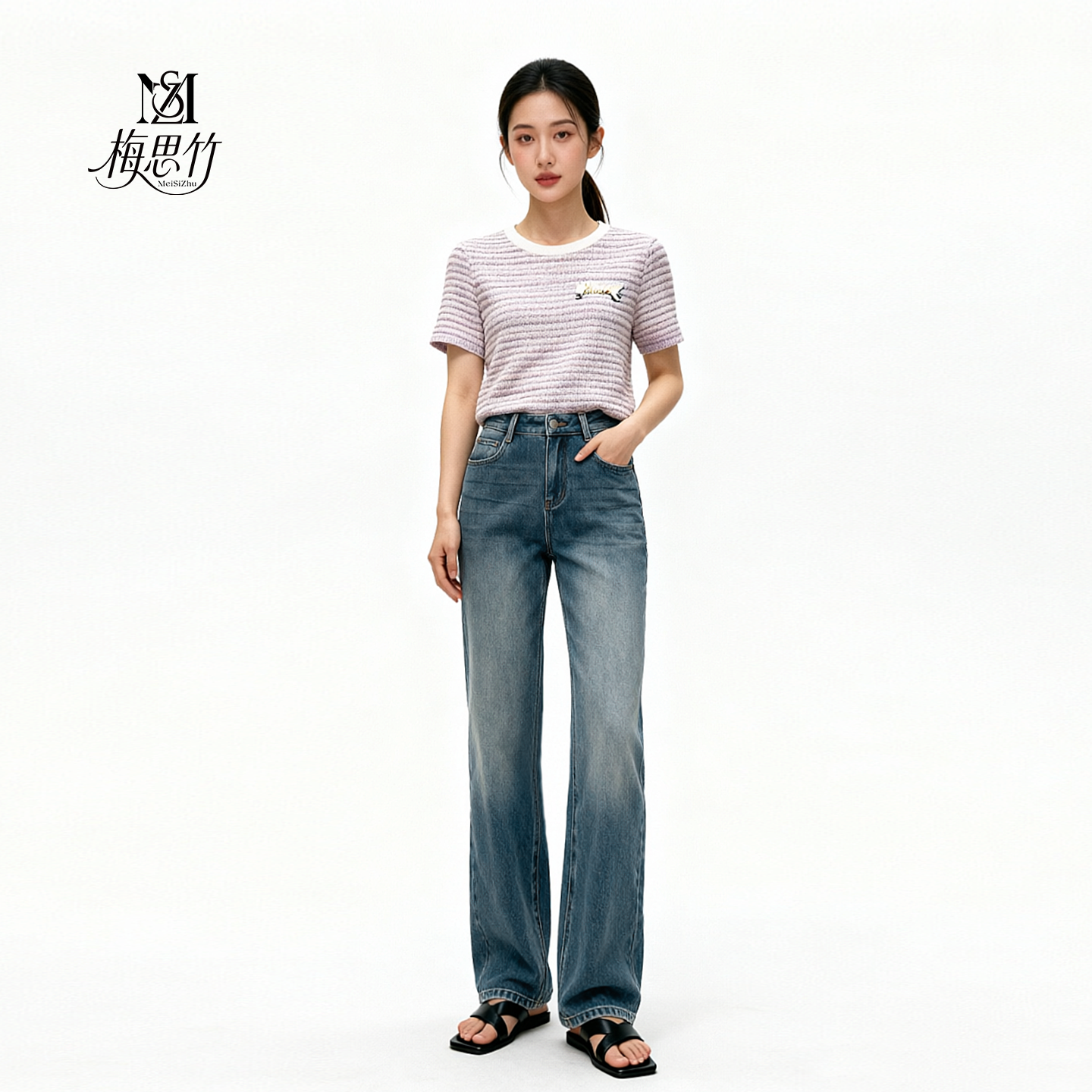 百搭中高腰直筒牛仔裤女四面弹显瘦遮胯复古蓝夏季通勤梨形长裤