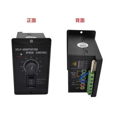 US052自适应调速器6W15W25W40W60W90W120W140W160W180W20-W250W