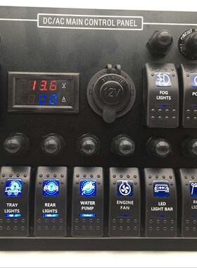 车板舶改装防水10个开关组合面板翘船开关 5Pin脚ON-MFF双蓝灯OQ
