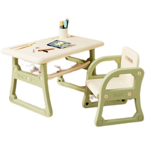 哈比园儿童桌椅宝宝玩具桌套装塑料小儿子家用幼椅树绘画学习桌子
