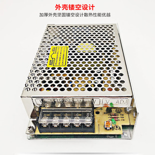 明纬75W开关3源RS/NES7LRS/MS/S-/5-24V/3.2A 12V6.3A 15V电6V48V