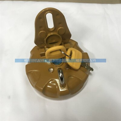卡3挖机挖掘机柴油箱盖305.5 306 307D 特08 31防B 200B2盗油箱盖