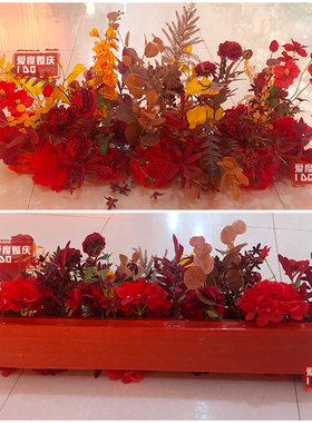 新款婚庆花排成品插花路迎置酒店布花花艺排花过道花艺引宾布置花