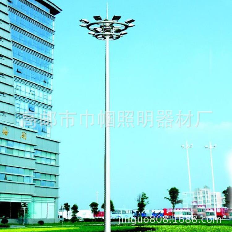 价格实惠380v江苏扬州高邮25米升降式高杆灯自动户外球场广场高杆