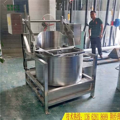 青岛现货不锈钢脱水机腌菜自动卸料脱水甩干机薯片全自动脱油机