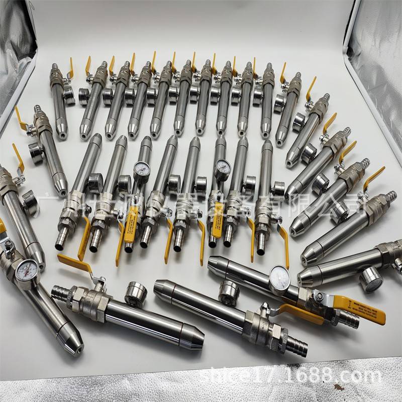 SC-IPX56-JN手持式防喷水试验装置IPX56防水等级