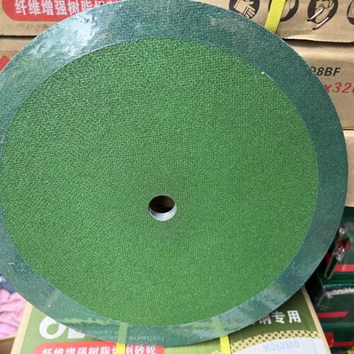 金3威砂轮片片50400不锈钢切割片树脂沙轮利无齿锯片切割机锯片