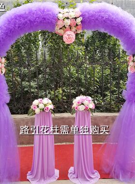 花款具花拱门新架开业店庆活动雪纱心形花门婚庆路引铁艺道绢摆件