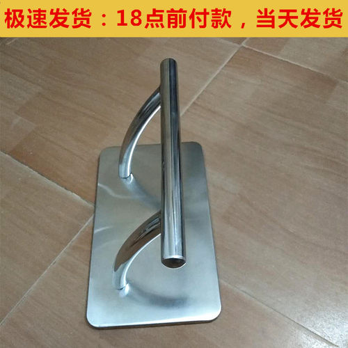网理理髲椅脚踏美发椅脚踏理髲椅搁脚凳架美发椅配件红髲椅配件底