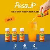 Rosa UP金刺梨原浆100%hpp冷压鲜榨原汁原浆vc饮料饮品礼盒送礼