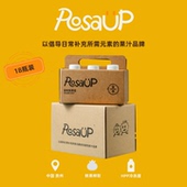 Rosa 整箱hpp冷压鲜榨果汁秋冬送礼 UP天然金刺梨原汁原浆80ml瓶装