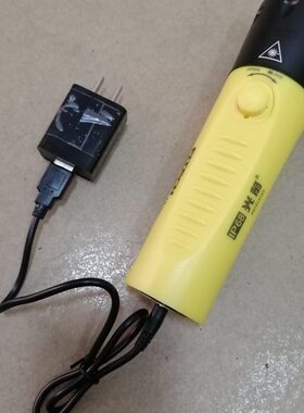 博睐 IP68光箭POP-lite F8 FITECH F8潜水电筒原厂5V充电器 直充