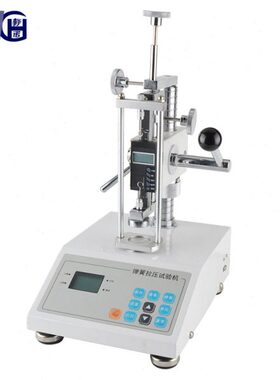 BNCH数显弹簧拉压力试验机ATH-10N~5000N可选带打印弹力负荷测试