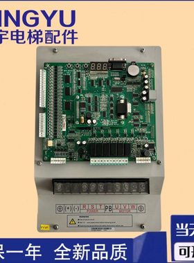3000一体机变频器NICE-L-B-4007/L-G-4011/L-A-4015D电梯