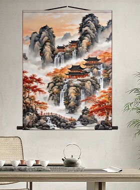 客厅丝绸挂画墙面三尺三山水靠山风景装轴画大气背景书法卷饰国画