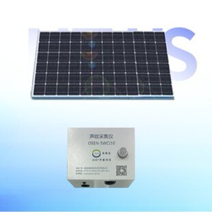 各种鸟类鸣叫识别技术 湿地保护区鸟类声音AI分析系统 奥斯恩