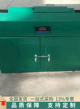 中铠生产矿用锚索锚具静载拉伸试验台  MSJ-100型锚杆静载试验台