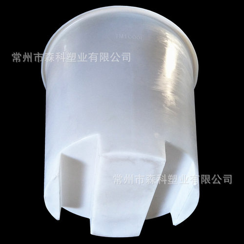 1000L叉车桶 pe圆桶 500L纺织落纱桶落布桶 带叉脚塑料桶棉条桶