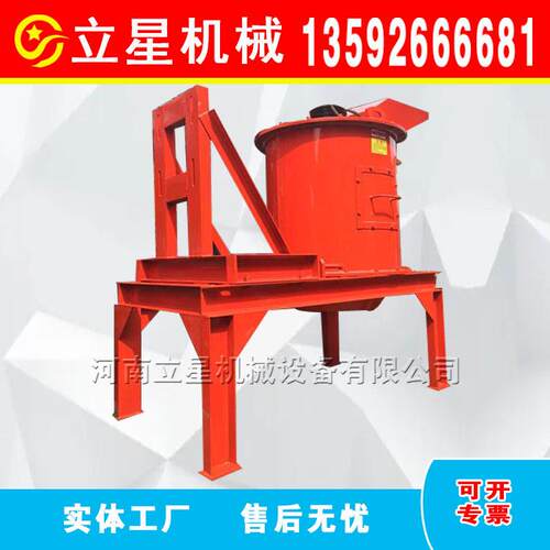 供应湿料破碎机焦煤炉渣锤式粉碎机高湿粘土粉碎机 产量高