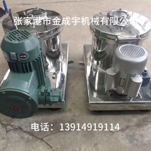 小型实验室用离心机PS150型