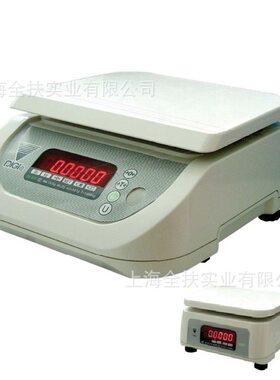 电子秤食品厂提供3kg寺冈防水秤 DS-673防潮秤 防水电子称