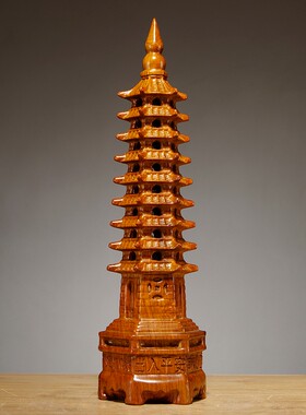 花梨木雕办昌塔摆件红木雕刻家居客厅收藏文公室装铺店饰品工艺品