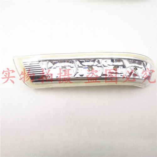 适用进口现代新胜达倒车镜灯转拉克斯后视镜E维向灯L灯D反光镜灯