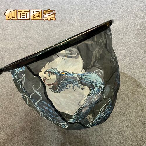 蛟龙抄网头抄坑竞技飞抄抄网速干防挂钩超镁合金铝轻一体黑网头