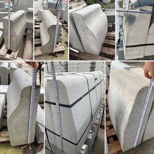 市政道路水泥路沿石芝麻灰仿花岗岩路边石材路侧平石路缘石混凝土