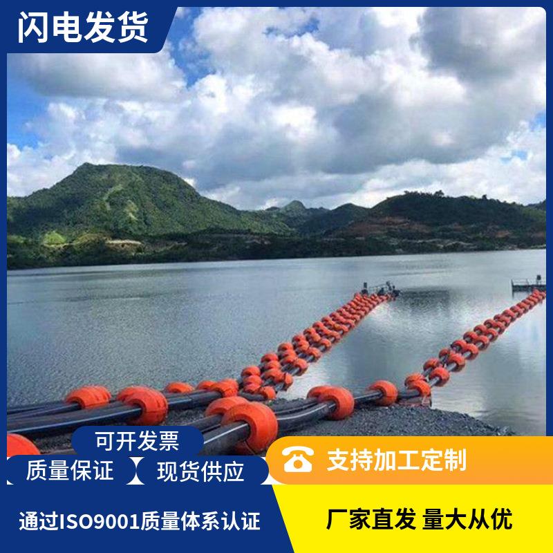 浮1012114161820寸管道抽水沙泥疏浚清淤浮筒浮体浮漂浮球