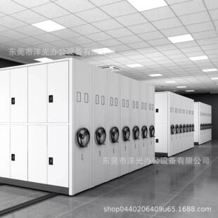 钢制书架智能电动档案室手摇移动密集架学校图书馆带门防尘置物架