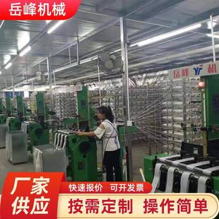 织带机配件玻璃纤维带机配件自动送纬纱器AB爪8爪八爪