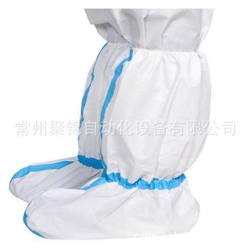 无纺布鞋套机器一次性防护鞋套机全自动大白