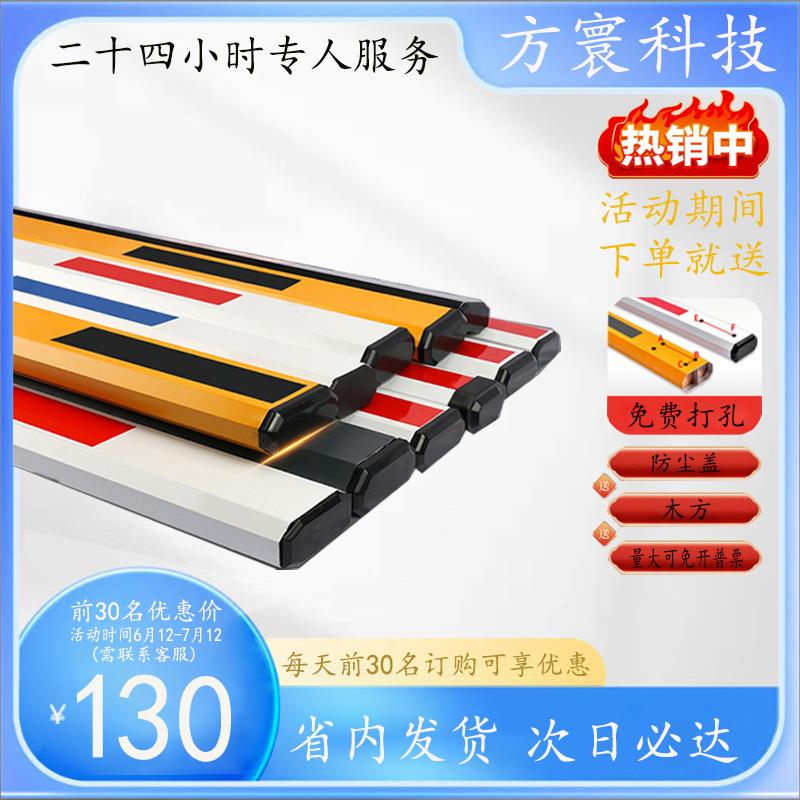 道闸八角伸缩直杆停车场大门拦车栅栏小区伸缩栏杆门卫升降起落杆