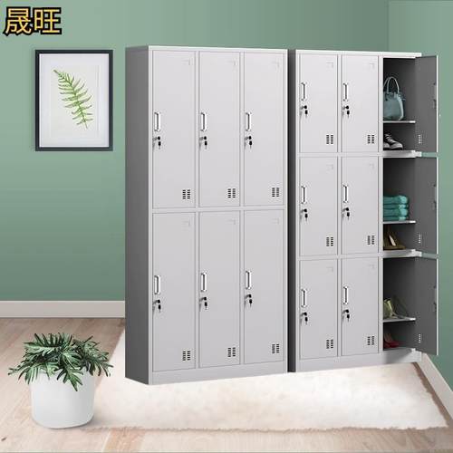 钢制更衣柜员工9门铁皮储物柜宿舍带锁浴室挂衣柜存包柜工厂鞋柜
