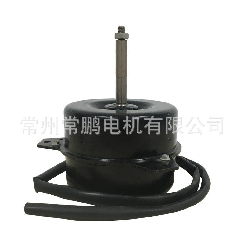 厂家70W静音降噪常州吸顶式空调电机YD120-70-6C