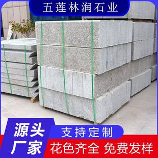 花岗岩芝麻灰路沿石大理石芝麻黑直角路侧石道路工程路缘石工厂