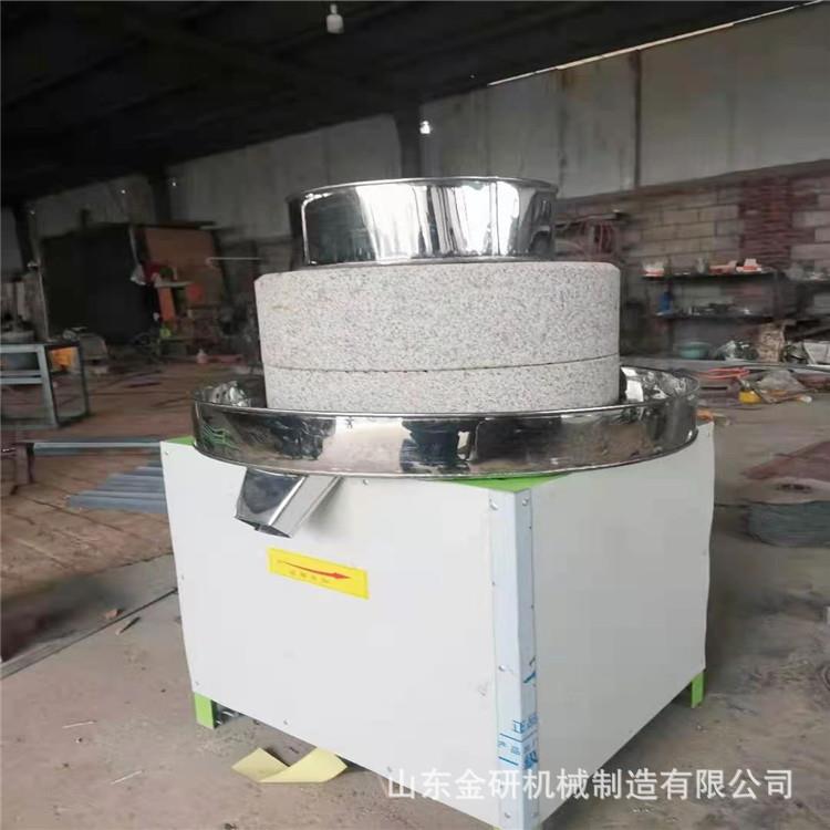 电动豆浆米浆石磨机芝麻香油石磨机50型号杂粮面粉石磨机