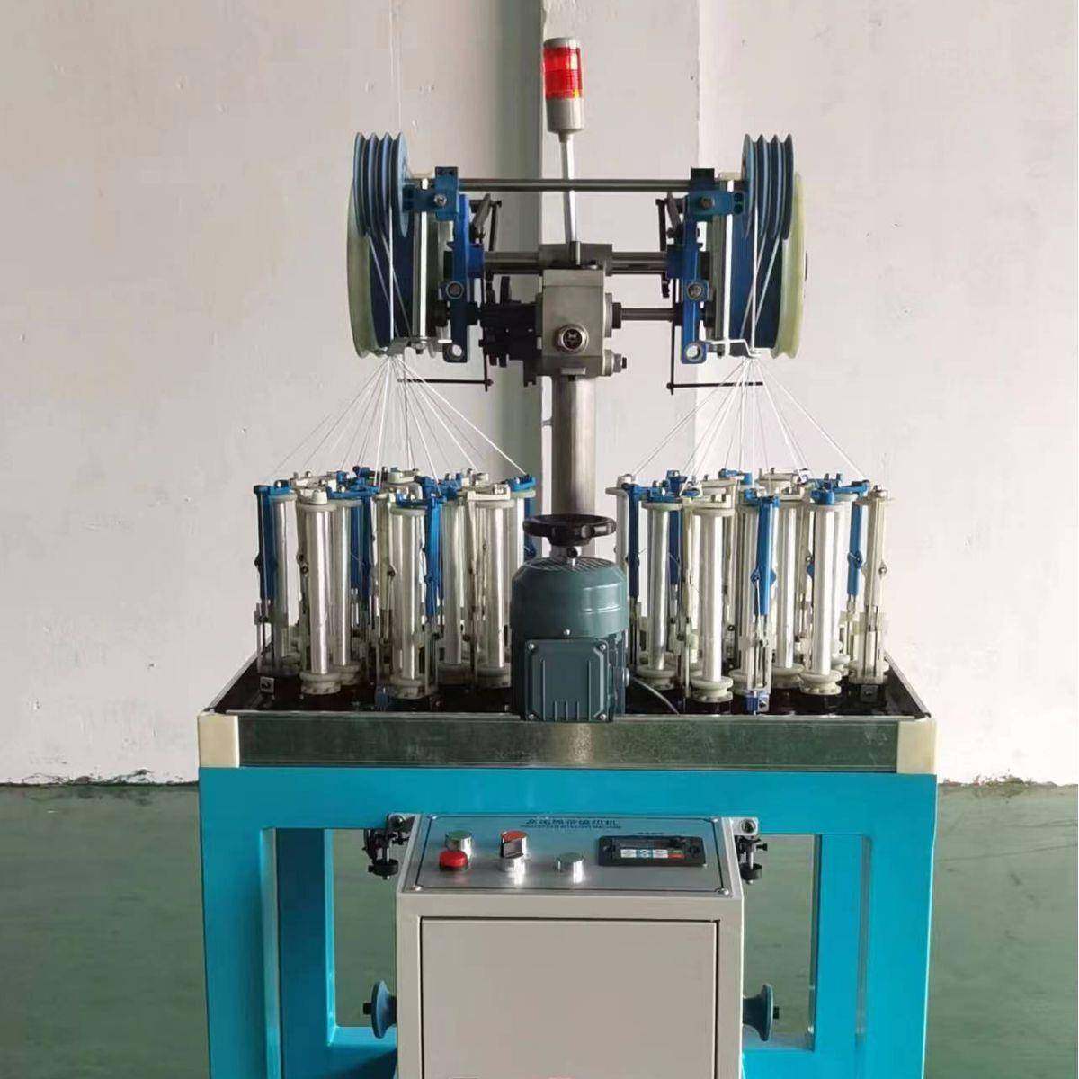 工厂直供高速绳带编织机绳子机钩鱼线编织机,纺织面料/辅料/配套,其他纺织机械,淘宝优惠券,粉丝福利购,淘宝优惠卷