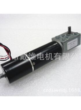 70JSX69-32RBL32-2470-40AD无刷蜗轮蜗杆平移窗电动机直流无刷