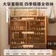 物鞋 架玄防入户关门置架门口HC725储物柜家用客厅收纳 柜简约尘鞋