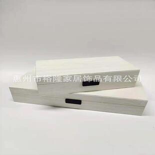 现代卧宝台室床头柜梳妆木g88质长方形石白色木纹收盒纳储物现代