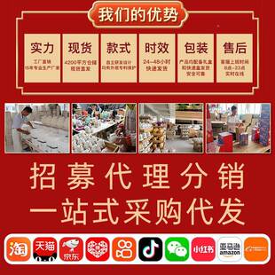 动件摇手陶瓷招财猫发业财猫大小号摆开礼品店铺收电177银台乔迁