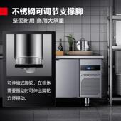 德玛573程仕商用冰房冷箱冻保鲜工作台双温工厨冷鲜铜管制温控
