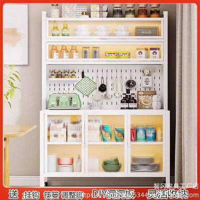 新款高颜值家阳台用柜关CDV奶户油风加厚金属储物柜多层入洞洞板